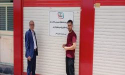 پلمب رستوران متخلف در خرم‌آباد