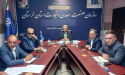 ۳۵۰ فرصت شغلی در الیگودرز با اجرای دو طرح کلان اقتصادی