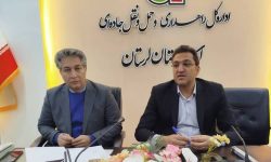 انتصاب سرپرست معاونت راهداری لرستان