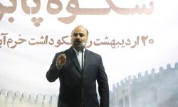 دره خرم‌آباد با قدمت ۶۳ هزار ساله «شناسنامه مدنیت جهان»