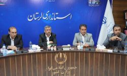 هشدار استاندار لرستان به متخلفان بازار