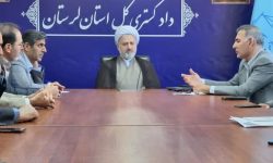 هم‌افزایی دادگستری و کمیته امداد لرستان برای حمایت از نیازمندان