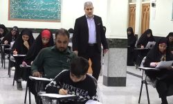 آزمون سراسری اعطای مدرک تخصصی حافظان قرآن در لرستان
