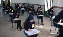 اعلام نحوه برگزاری امتحانات نوبت دوم در لرستان