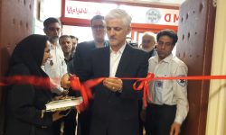 افتتاح مرکز ارتباطات،هماهنگی و پایش عملیات فوریت‌های پزشکی لرستان
