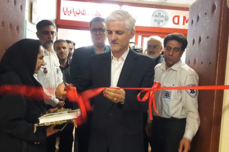 افتتاح مرکز ارتباطات،هماهنگی و پایش عملیات فوریت‌های پزشکی لرستان