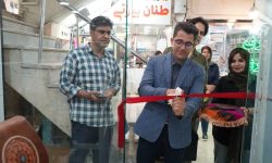 افتتاح فروشگاه چرم‌دوزی در خرم‌آباد