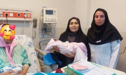 سلامت و کرامت مادری؛زیربنای تحقق جوانی جمعیت