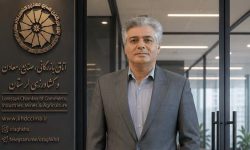 اجرای طرح آژانس توسعه تجارت در اتاق بازرگانی لرستان