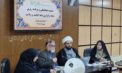 ایستادگی ۸۶ روزه مردم تبلور وحدت ملی در برابر فریب دشمن