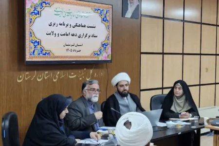 ایستادگی ۸۶ روزه مردم تبلور وحدت ملی در برابر فریب دشمن