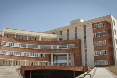 اعلام نحوه ادامه فعالیت کلاس‌های دانشجویان دانشگاه لرستان