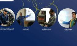 درخشش ۴ فرهنگی لرستانی در جشنواره کشوری الگوهای برتر تدریس