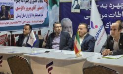 برپایی میز خدمت بانک رفاه لرستان درآوردگاه خیابان