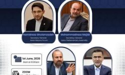 شهردار خرم‌آباد در وبینار شهرداران آسیایی شرکت می‌کند
