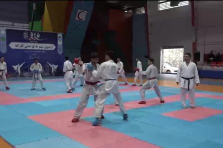 لرستان میزبان اردوی آماده‌سازی تیم‌های ملی کاراته ایران