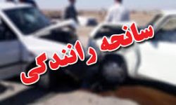 واژگونی مرگبار خودرو سواری هایما در خرم‌آباد