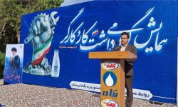 همبستگی کارفرما و کارگر،کلید پایداری تولید در جنگ اقتصادی