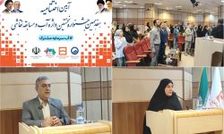 اختتامیه هفدهمین جشنواره «نخستین واژه آب» در لرستان