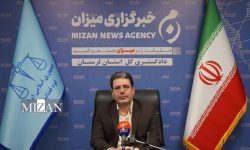 پایان عصر اسناد معارض و جعل/ سند تک برگ، سپر قانونی مالکان در برابر کلاهبرداری