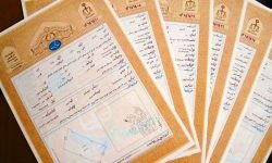 صدور ۲۵۶ سند تک‌برگ برای املاک دولتی لرستان