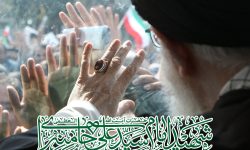 برگزاری هفت برنامه فاخر در لرستان در عزای رهبر شهید امت