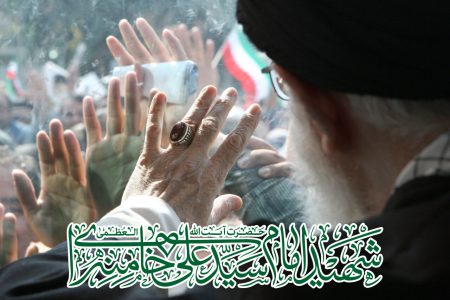 برگزاری هفت برنامه فاخر در لرستان در عزای رهبر شهید امت