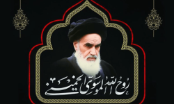 اندیشه امام راحل سرمایه‌ای ماندگار