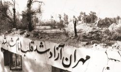 آزادسازی مهران یادآور غیرت ملی