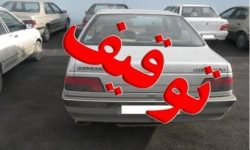 توقیف ۶۹ دستگاه وسیله نقلیه متخلف در دورود