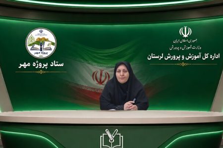 ثبت‌نام پایه هفتم از امروز آغاز شد
