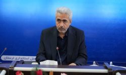 پرداخت ۱۰۰۰ میلیارد تسهیلات به طرح‌های تبصره ۱۸ لرستان