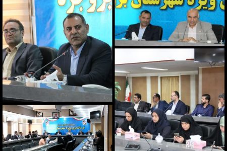 تنش آبی لرستان با وجود افزایش ۴۸ درصد بارندگی‌ها