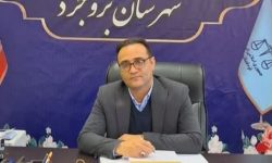 مهر و موم انبار ۴۰ میلیاردی مواد شوینده در بروجرد