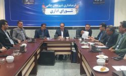 برنامه‌های عید بزرگ غدیر در چگنی باشکوه برگزار شود