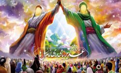 پیام تبریک استاندار لرستان به مناسبت عید غدیرخم و دهه امامت و ولایت
