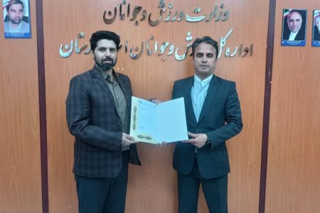 انتصاب سرپرست جدید هیئت پارا دو و میدانی لرستان