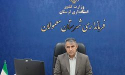 قیمت مرغ در معمولان به پایین‌تر از نرخ مصوب رسید