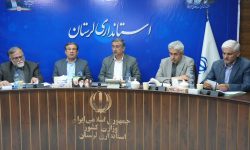 قطع برق صنایع لرستان در روزهای جمعه