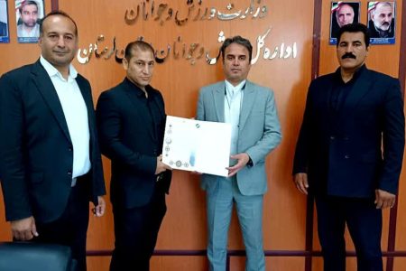 سرپرست هیات کونگ فو لرستان منصوب شد