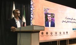 افتتاح انجمن آثار و مفاخر بروجرد؛گامی برای پاسداشت هویت لرستان