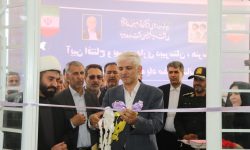ساخت مدرسه خیرساز ۹ کلاسه در دلفان
