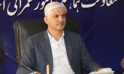 تصویب ۱۷ پرونده سرمایهگذاری در لرستان