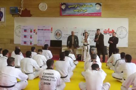 برگزاری کلاس دانش افزایی داوری تکواندو در خرم آباد