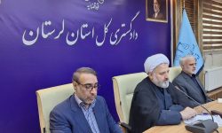 نقش فعال دستگاه قضایی در تأمین امنیت و ثبات اجتماعی در حوادث اخیر