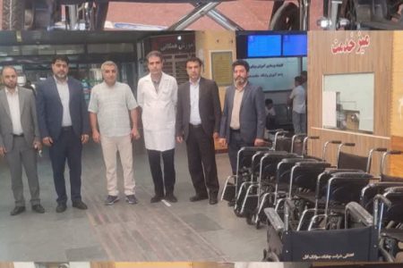 اهدای ۶ ویلچر به بیمارستان شهید رحیمی خرم آباد با حمایت خیرین