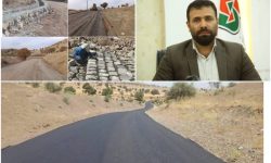 بهره‌برداری از پروژه آسفالت محور روستایی «گلابان» در شهرستان چگنی