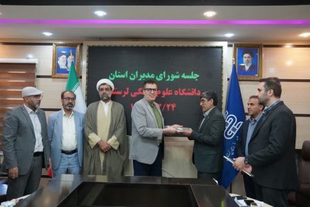 معاون توسعه دانشگاه علوم پزشکی منصوب شد