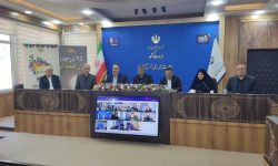 تهیه ۲۳ عنوان اطلس ملی در شورای‌عالی نقشه‌برداری کشور