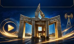 راه‌اندازی تلویزیون اینترنتی در دانشگاه لرستان